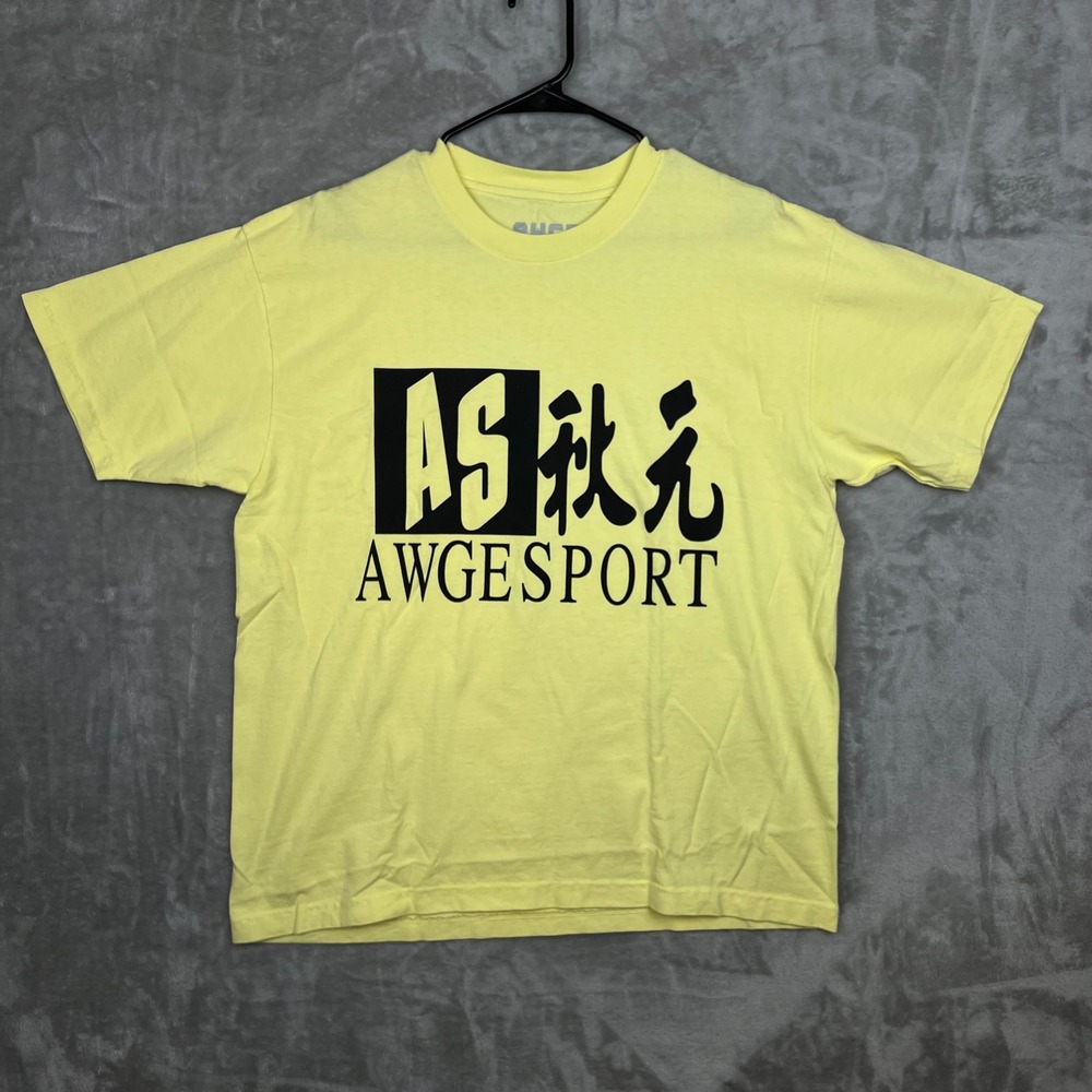 AWGE Sport Yellow Graphic T-Shirt‎ Japanese Kanji Print Mens Small